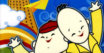 私人教学：提高成绩